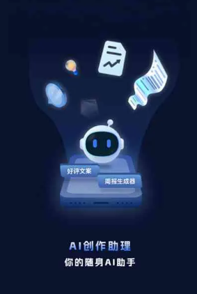 源城区工业制造行业专属GEO优化方案，依托手机AI挖掘精准采购客源
